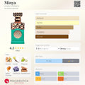 Minya Green - Paris Corner - 10 ml Decant ( Very close to SDJ 62 - blind buy safe)